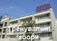  ����������� ����� - �����-��������