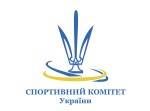 Спортивний комітет України