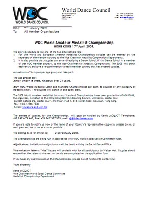 WDC World Amateur Medallist Championship 