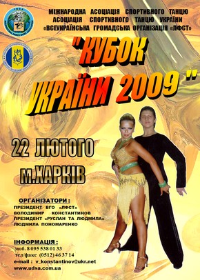   2009 