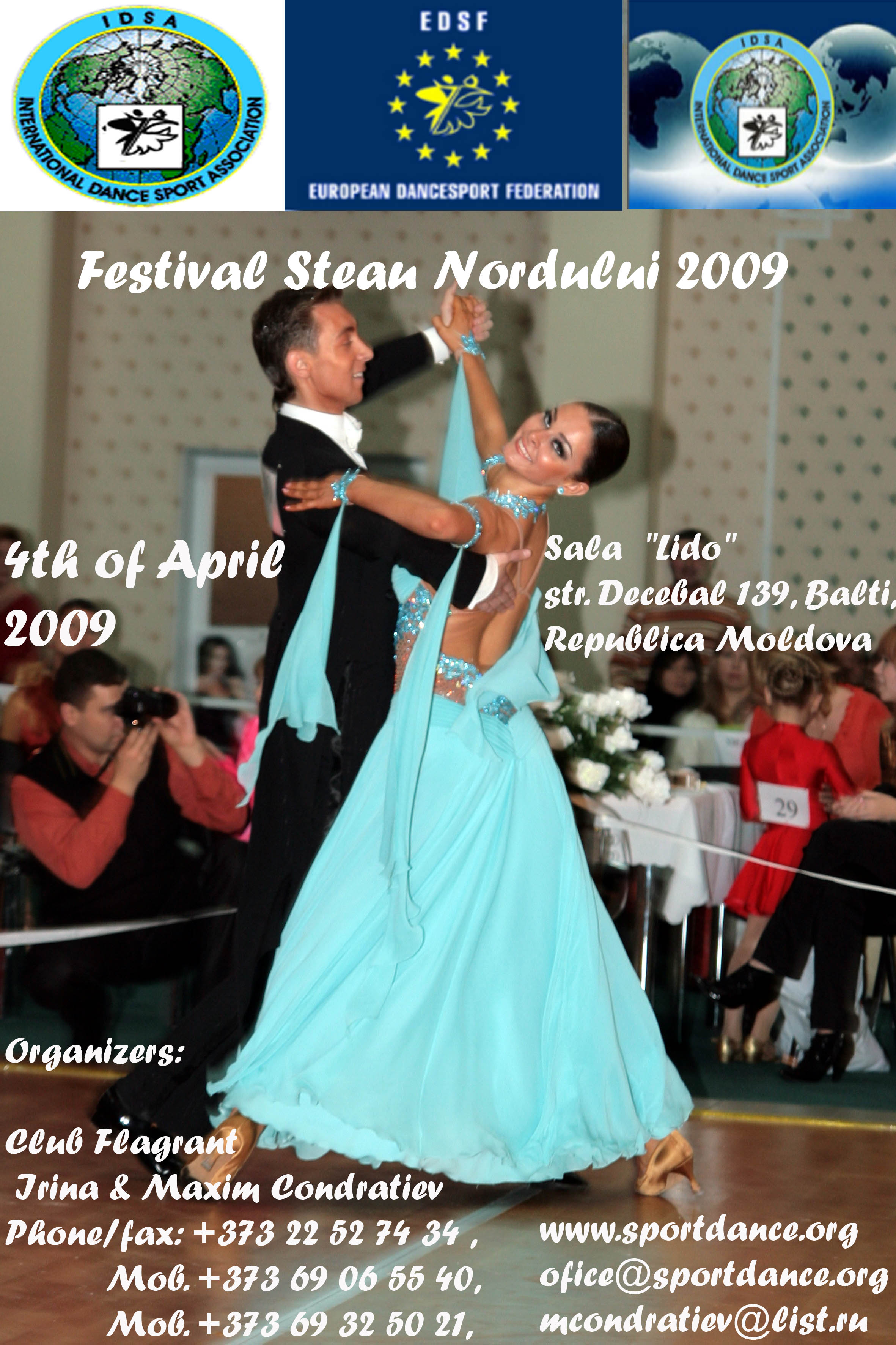Ishia Dance Festival